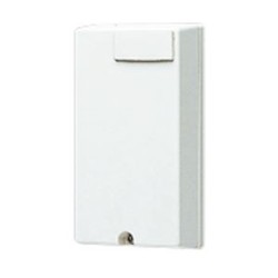 Interface, 2 commandes de gâche pour kb3mrd