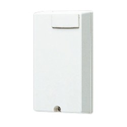 Interface, 2 commandes de gâche pour kb3mrd