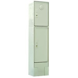 Coffret borne S22 Mono/Tri+N A2/D2 - Triangle + Téléreport (sigle éclair)