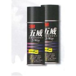 Scotch 1640 Aérosol MULTI-FONCTIONS Anticorrosion Lubrification Nettoyage 400ml